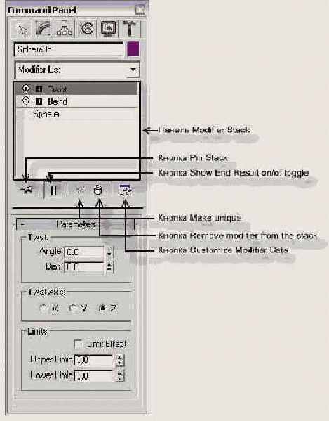 3Ds max 5.  
