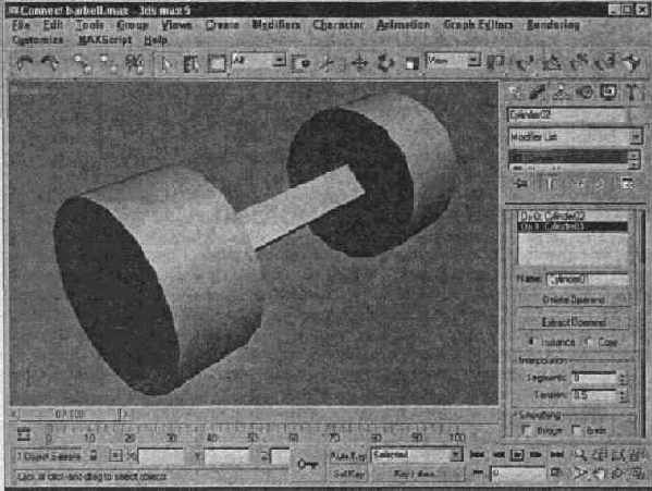 3Ds max 5.  
