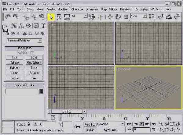 3Ds max 5.  
