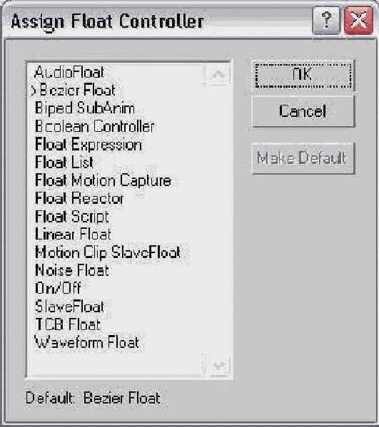 3Ds max 5.  

