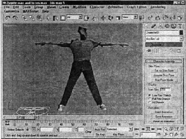 Ds max 5.  
