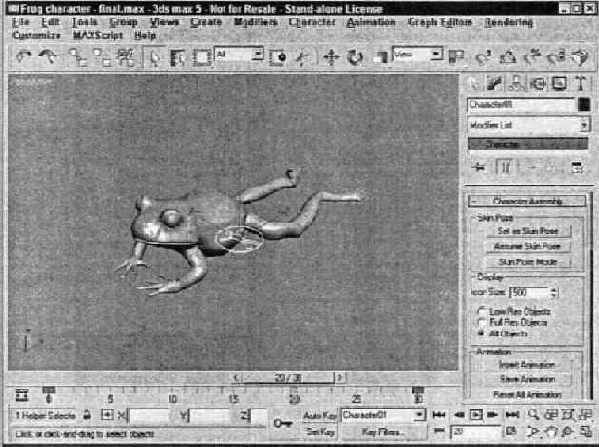 Ds max 5.  
