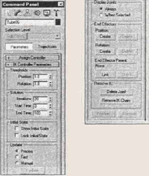 3Ds max 5.  
