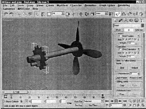 3Ds max 5.  
