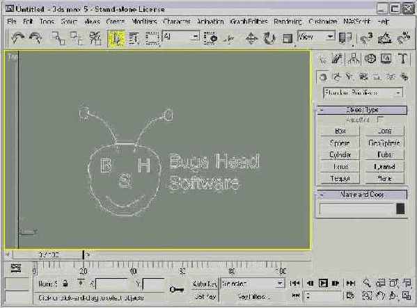 3Ds max 5.  

