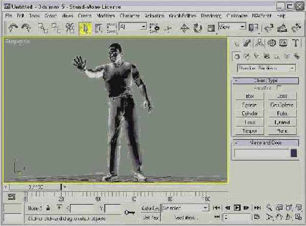 3Ds max 5.  
