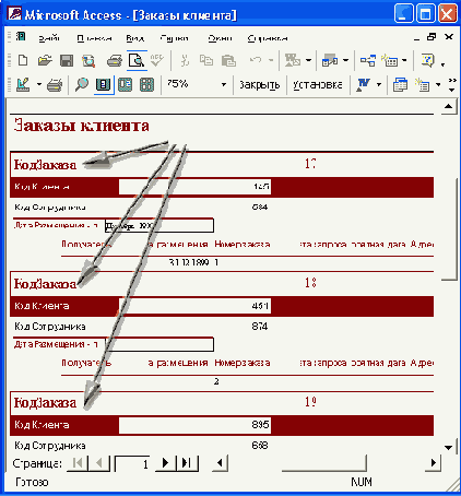   Access 2002
