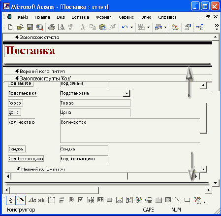   Access 2002
