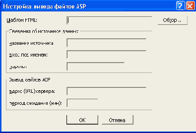   Access 2002
