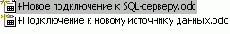  Access 2002
