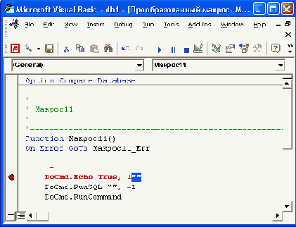   Access 2002
