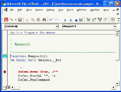   Access 2002
