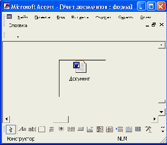   Access 2002
