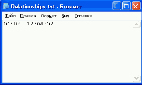   Access 2002
