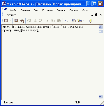   Access 2002
