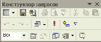   Access 2002
