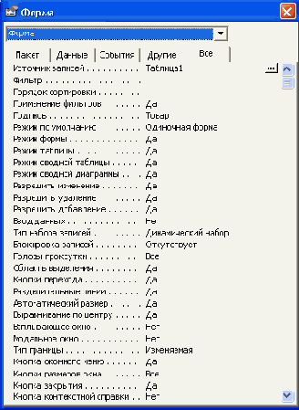   Access 2002
