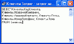   Access 2002
