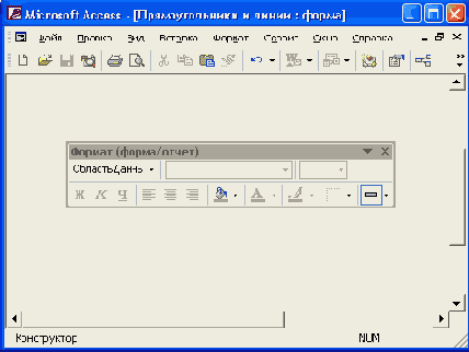   Access 2002
