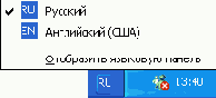   Microsoft Access
