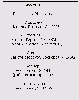   Microsoft Access 2003
