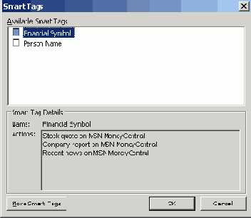   Microsoft Access 2003
