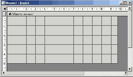   Microsoft Access 2003
