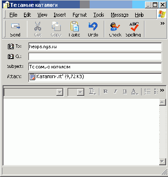   Microsoft Access 2003
