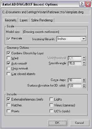    DWG  DXF