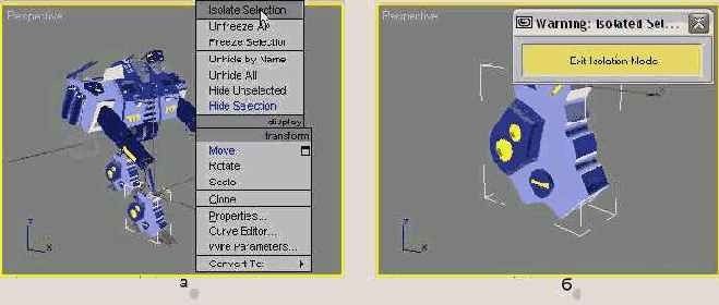   Isolate Selection