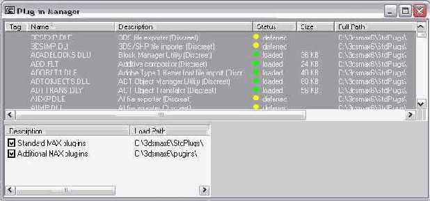    Plug-in Manager